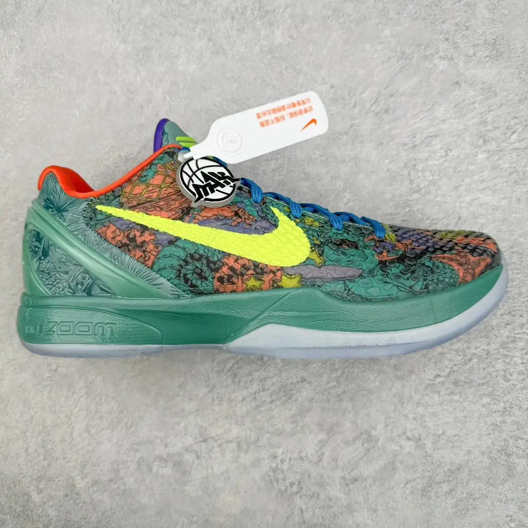 Kobe Basketball Shoes - Image 1