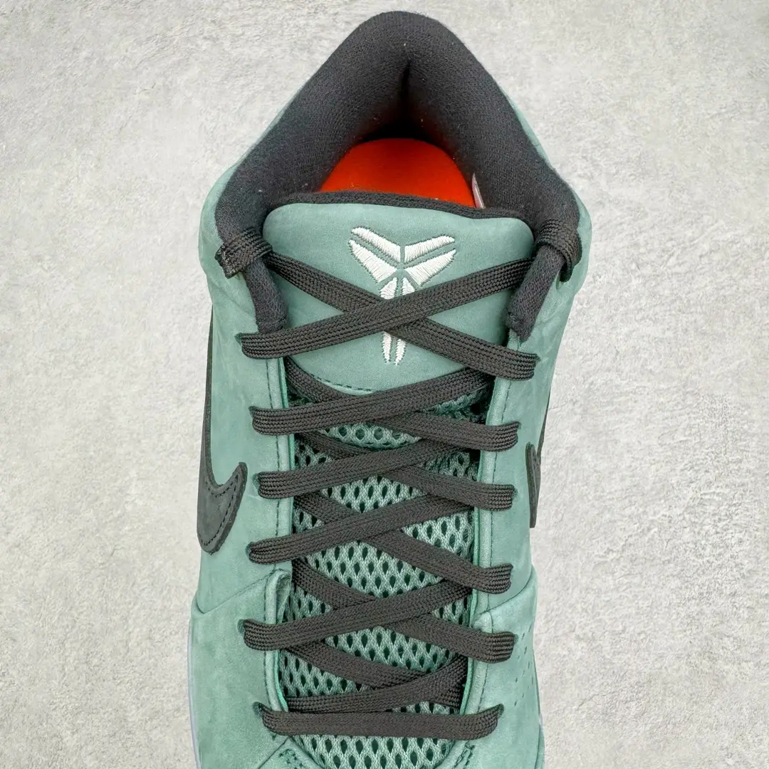Kobe 4 Basketball Shoes - Image 8