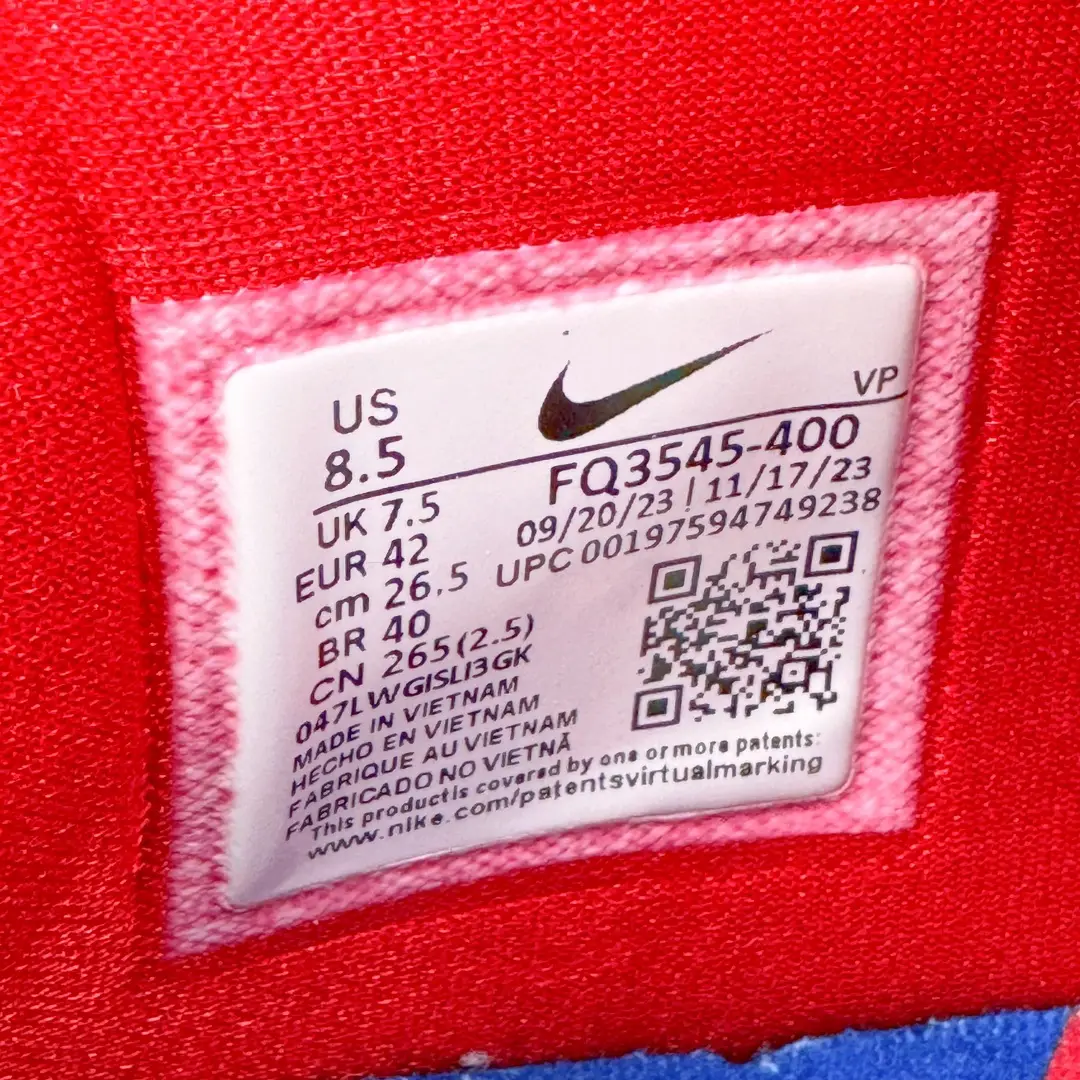 Kobe 4 Basketball Shoes - Image 2