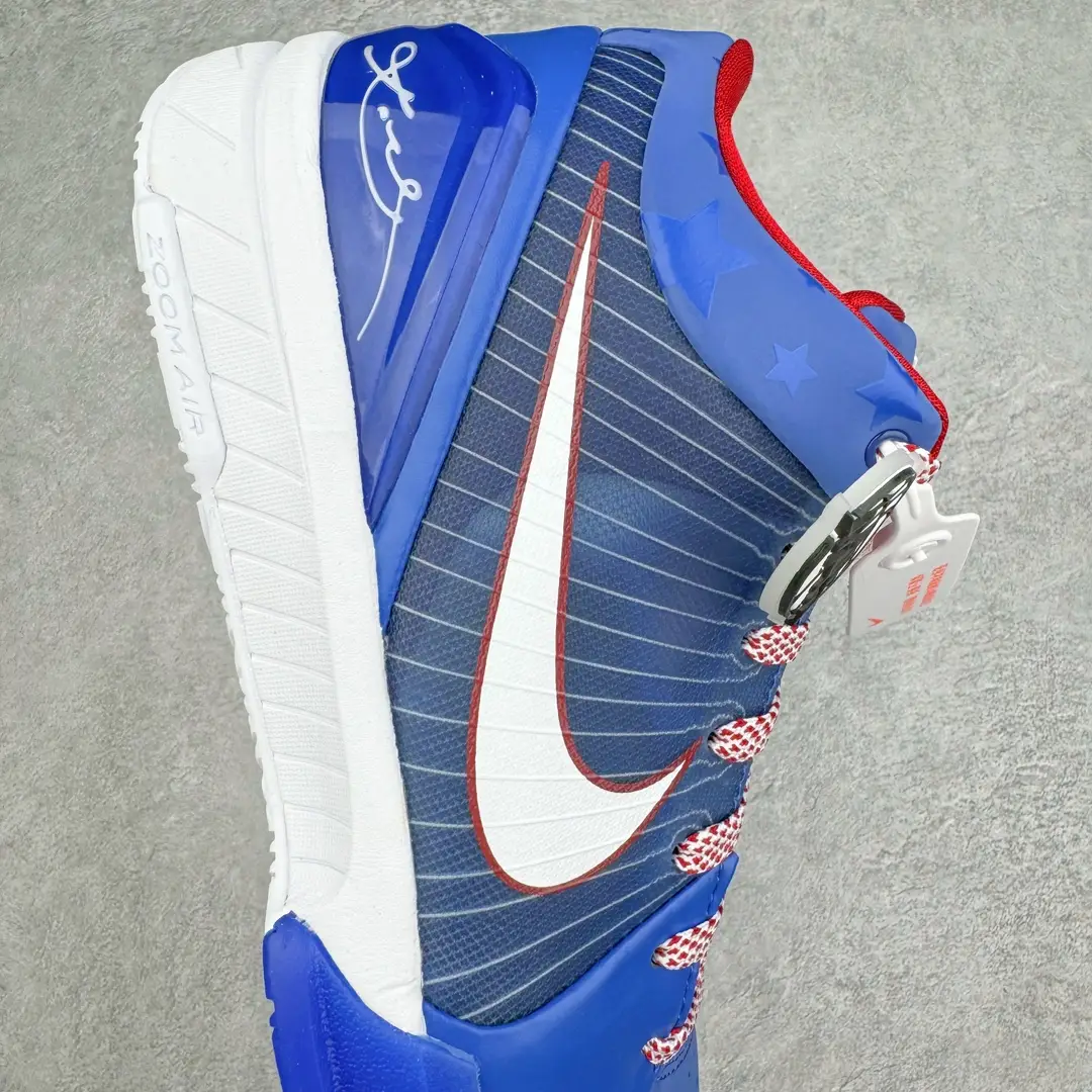 Kobe 4 Basketball Shoes - Image 3