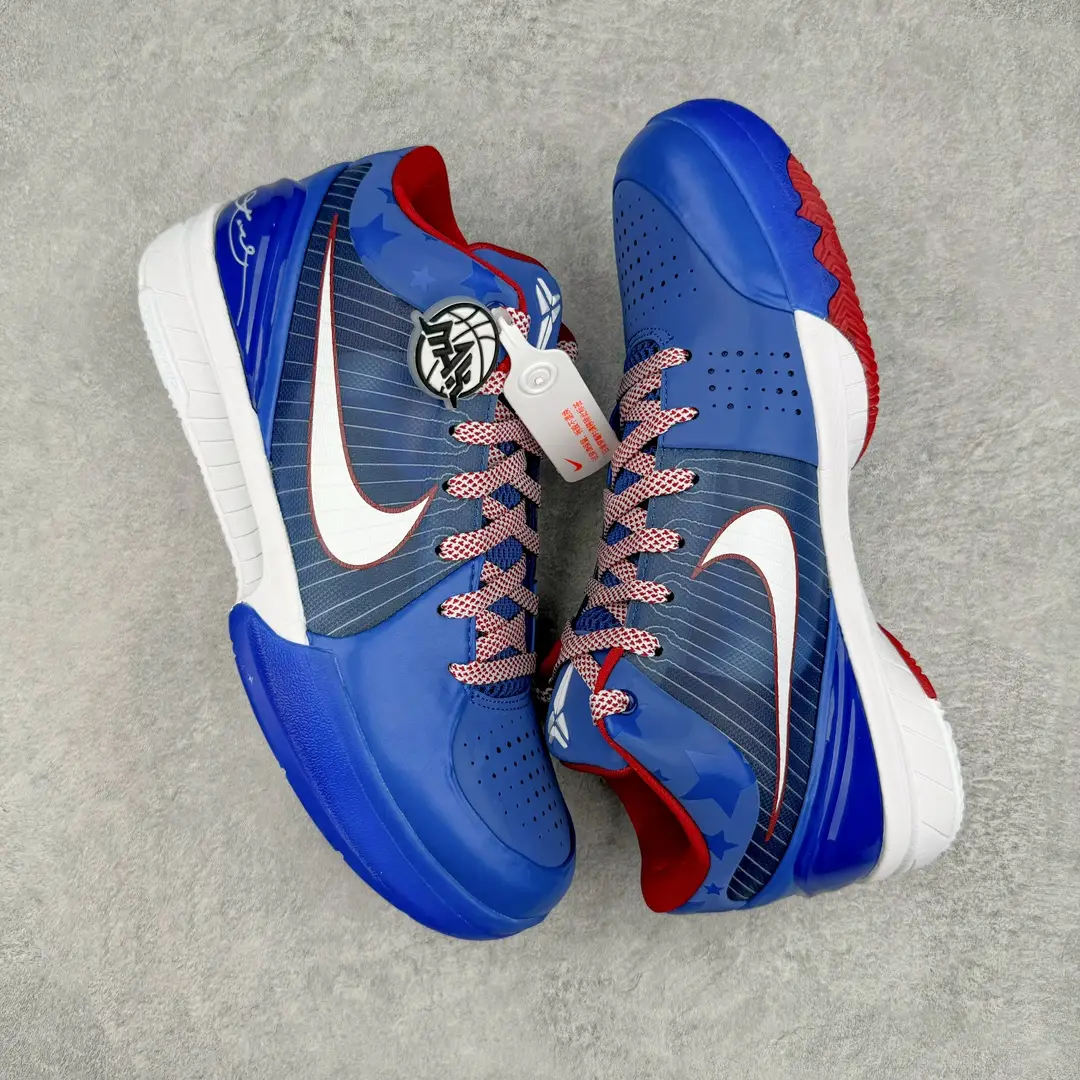 Kobe 4 Basketball Shoes - Image 6