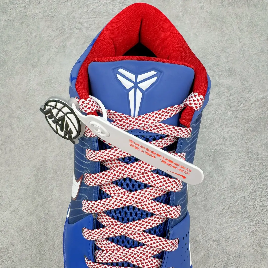 Kobe 4 Basketball Shoes - Image 8