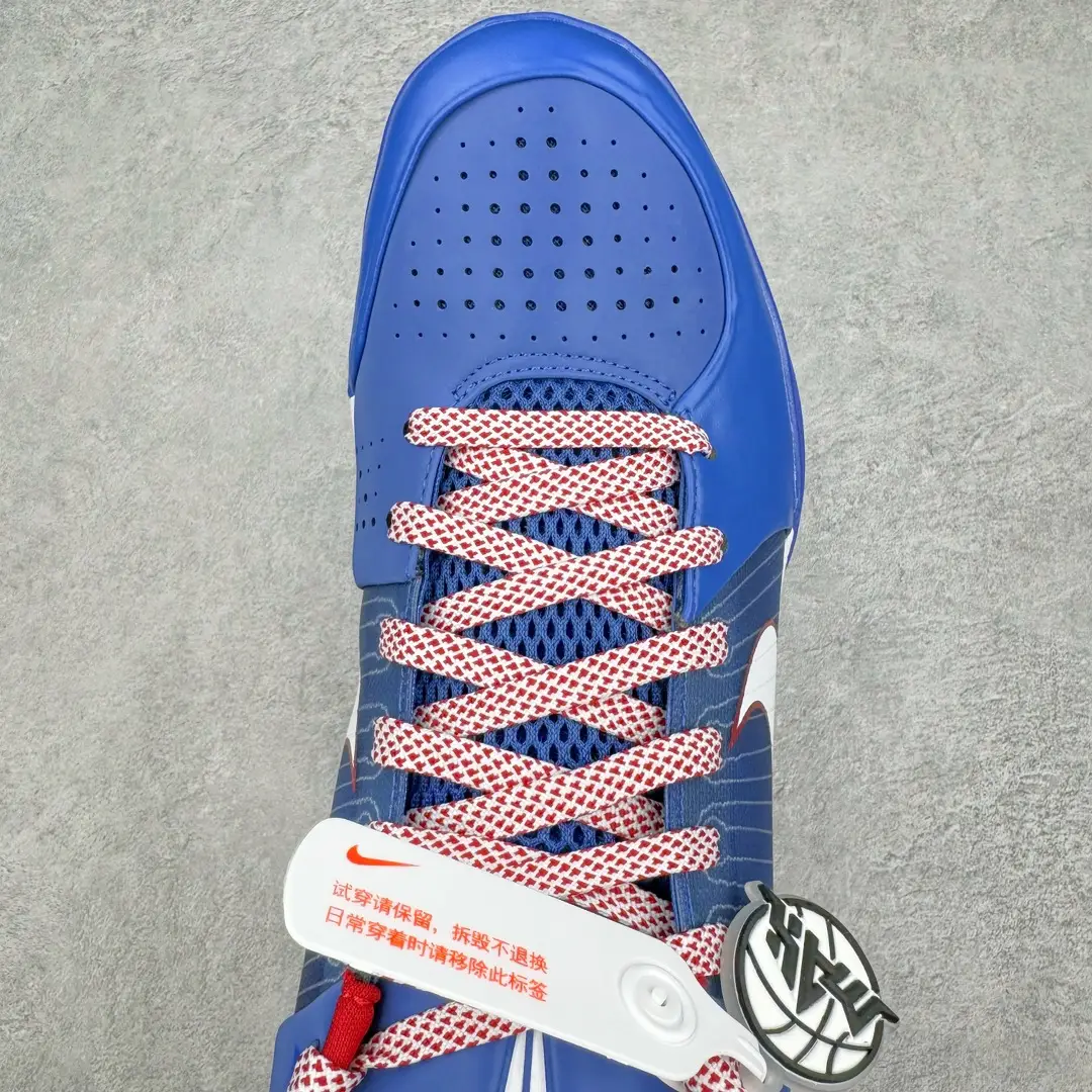 Kobe 4 Basketball Shoes - Image 10