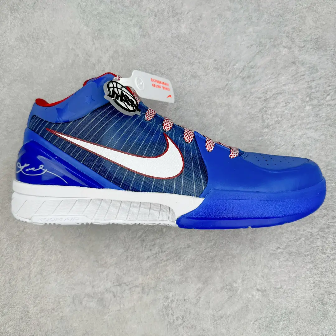 Kobe 4 Basketball Shoes - Image 1