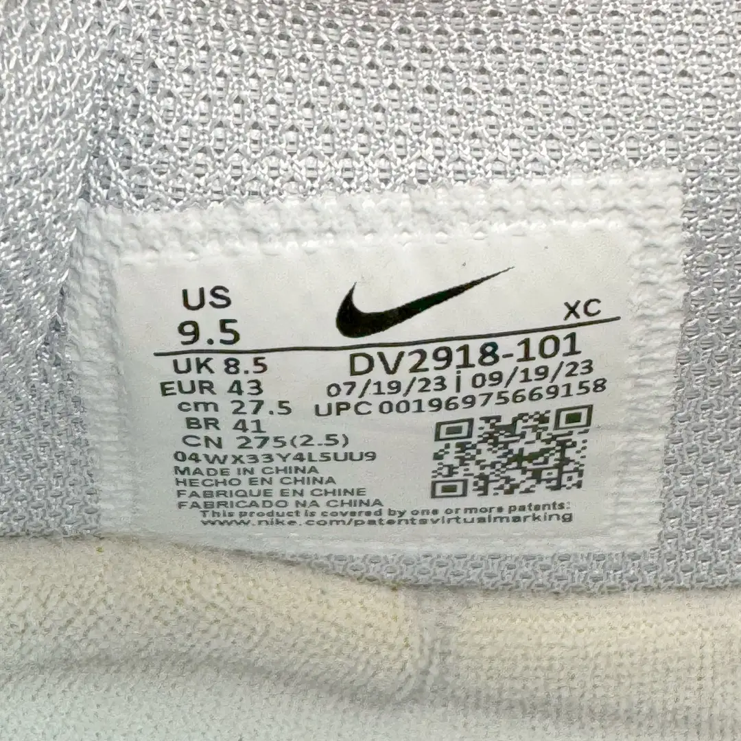GT Cut Basketball Shoes - Image 10