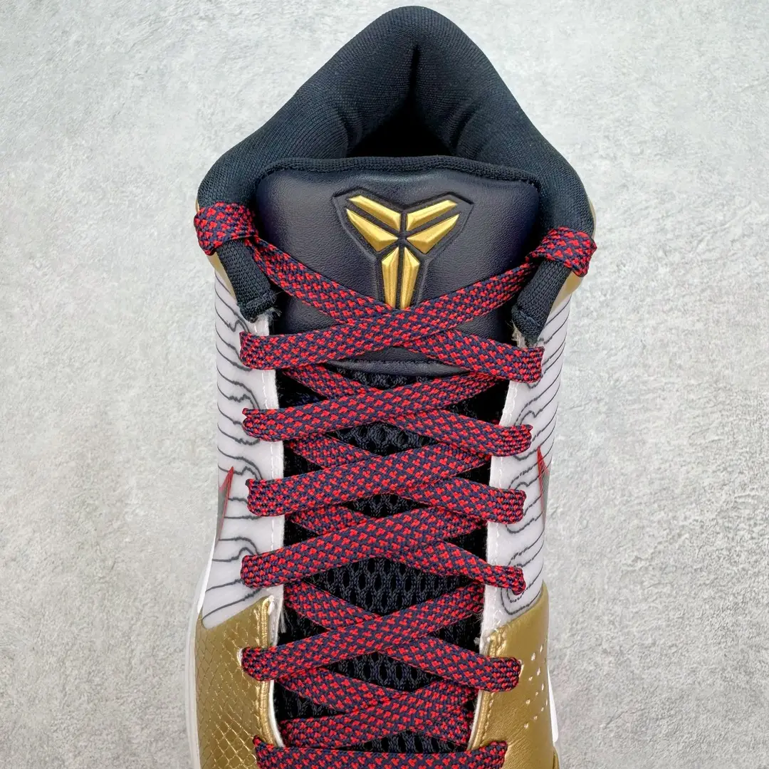 Kobe 4 Basketball Shoes - Image 2