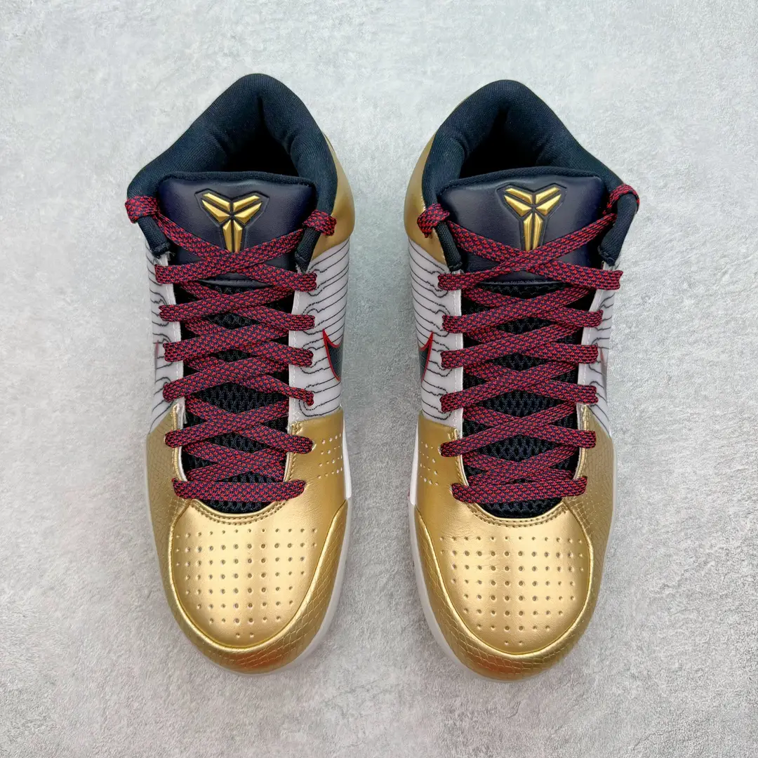 Kobe 4 Basketball Shoes - Image 4