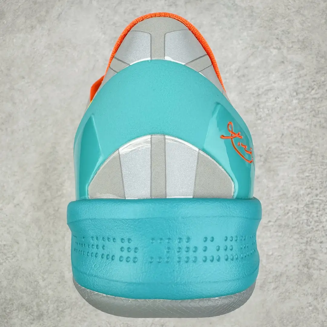 Kobe 8 Basketball Shoes - Image 8
