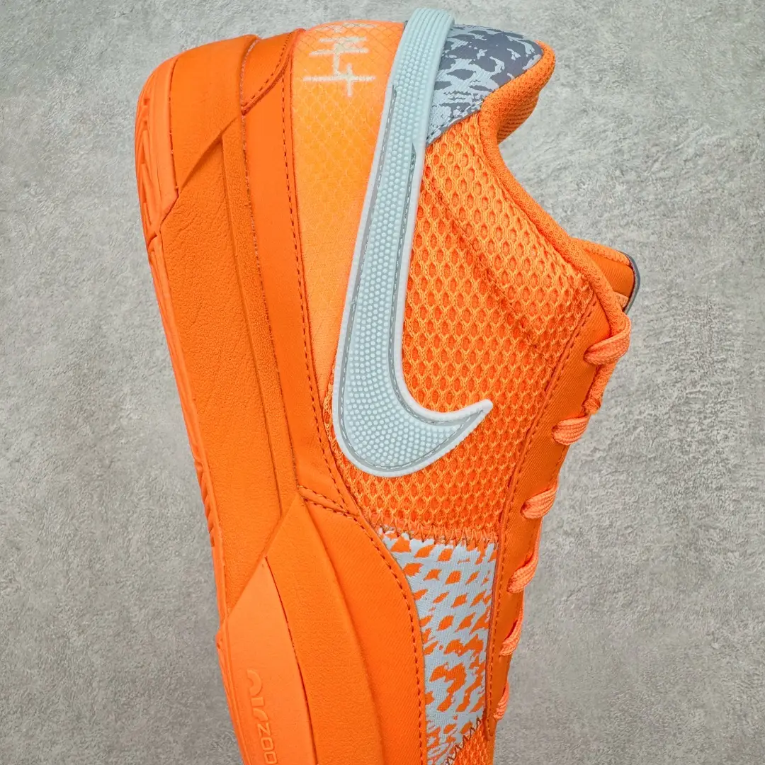 Ja 1 Basketball Shoes - Image 4