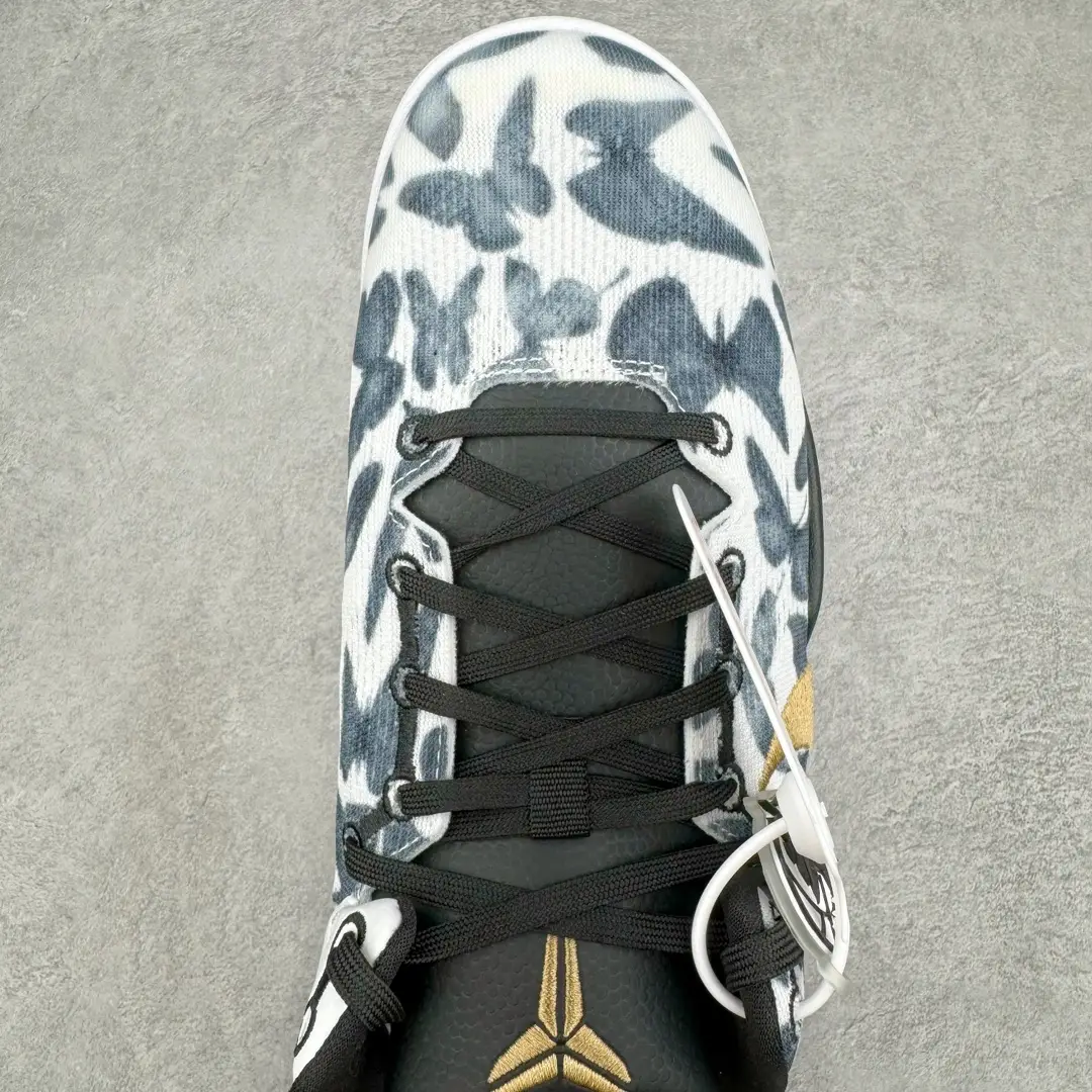 Kobe 8 Basketball Shoes - Image 2