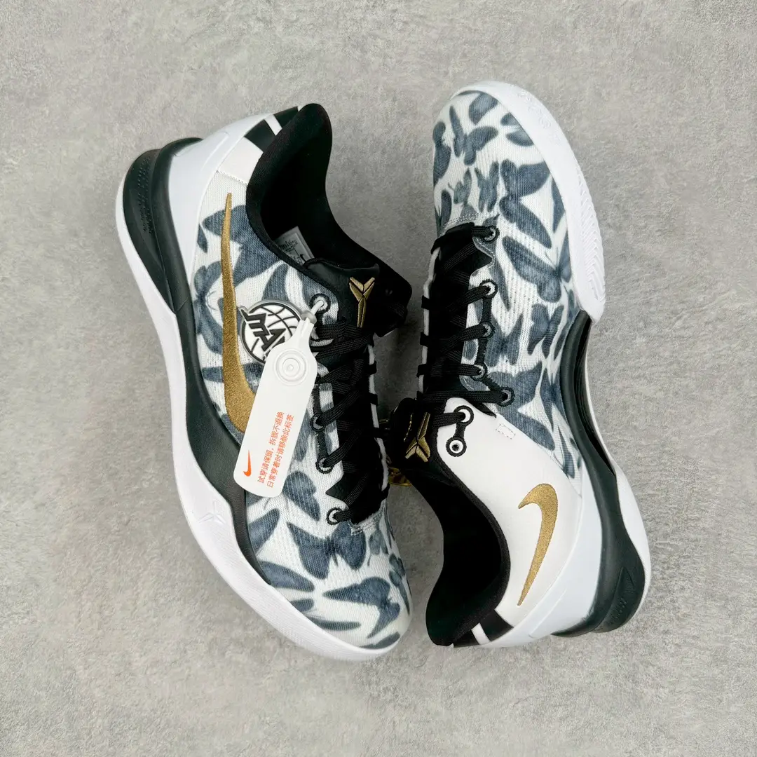 Kobe 8 Basketball Shoes - Image 4