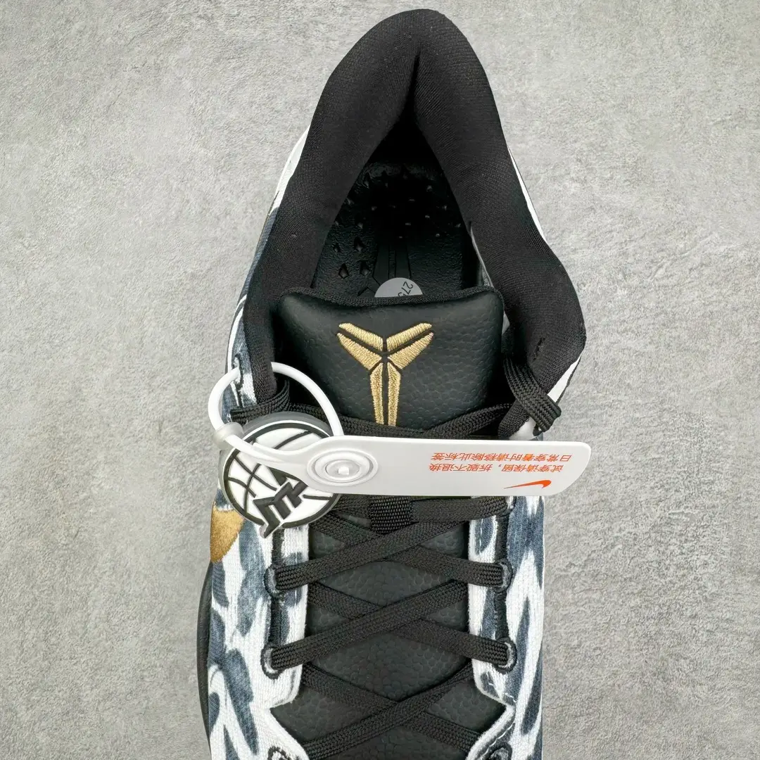 Kobe 8 Basketball Shoes - Image 6