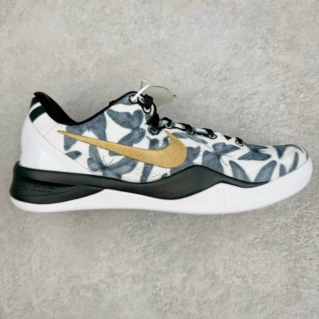 Kobe 8 Basketball Shoes - Image 1
