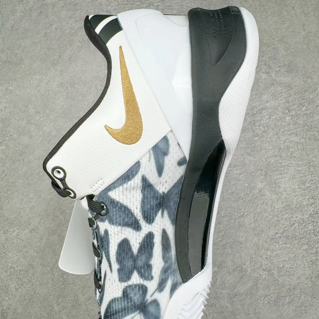 Kobe 8 Basketball Shoes - Image 10