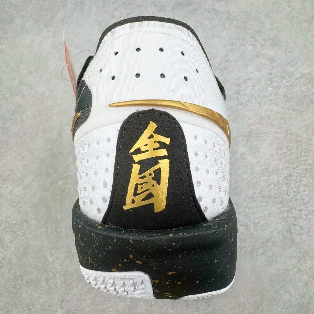 GT Cut Basketball Shoes - Image 4