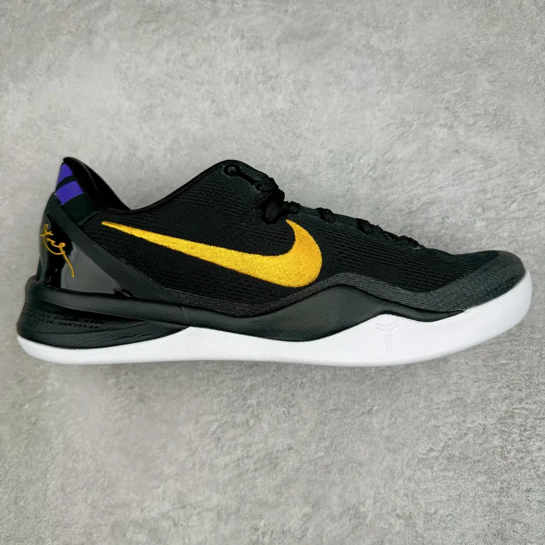 Kobe 8 Basketball Shoes - Image 1