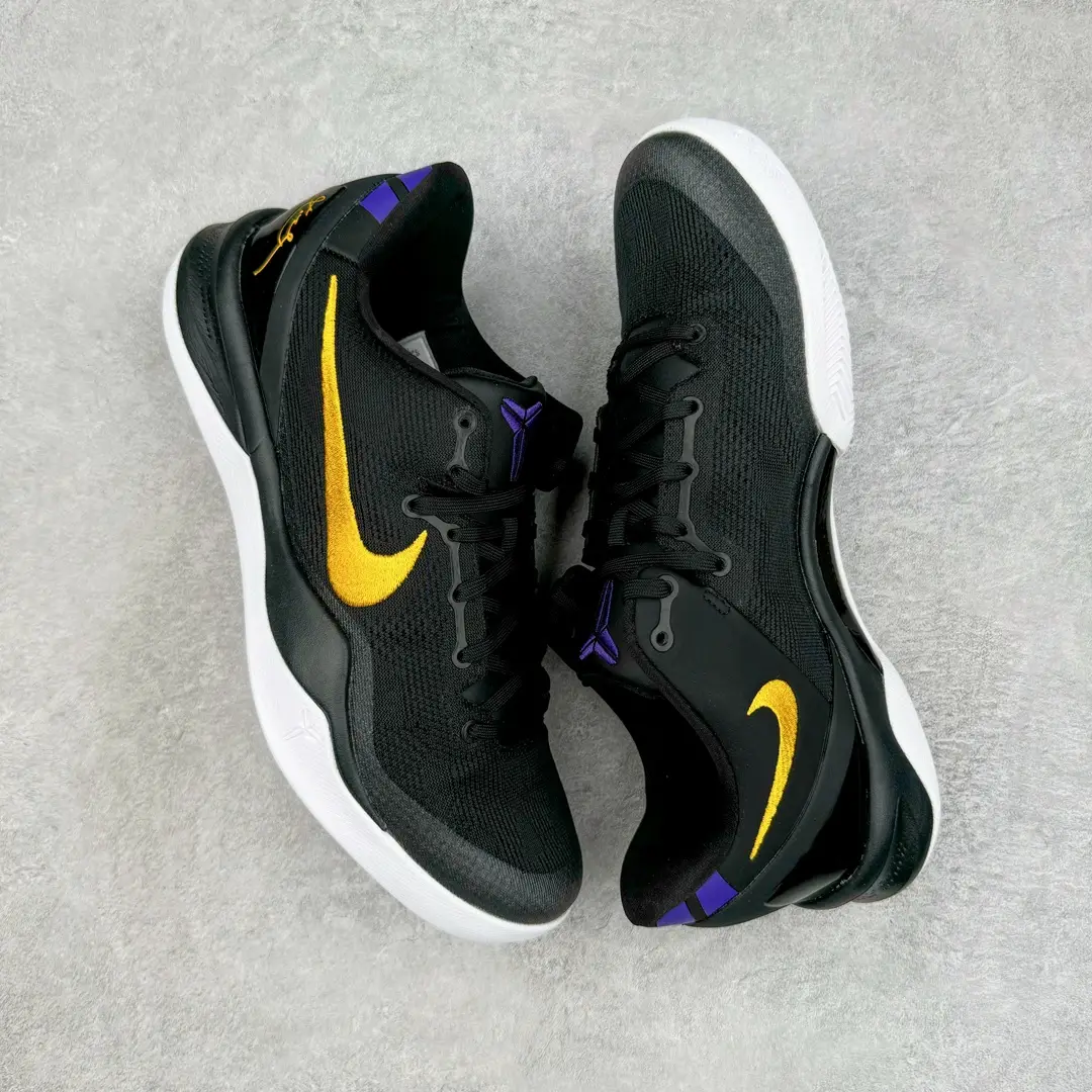 Kobe 8 Basketball Shoes - Image 2