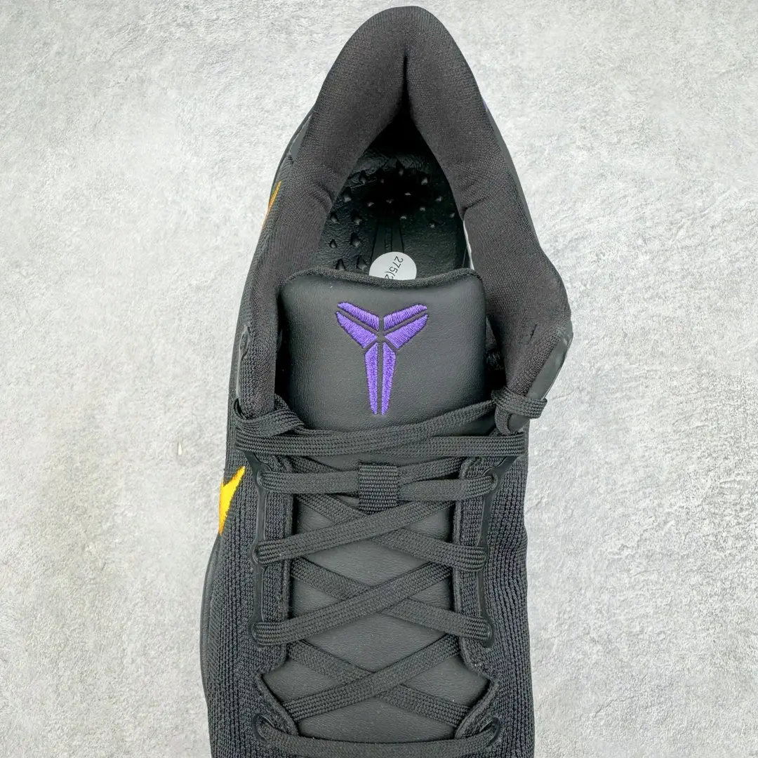 Kobe 8 Basketball Shoes - Image 3