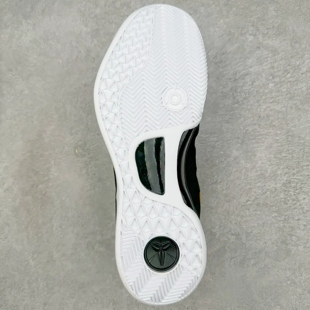 Kobe 8 Basketball Shoes - Image 7