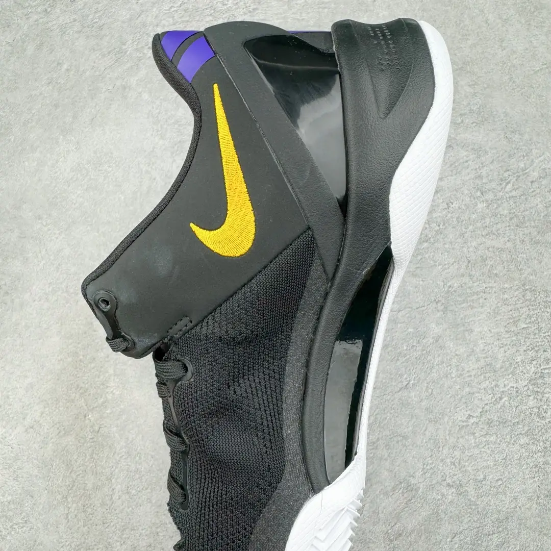 Kobe 8 Basketball Shoes - Image 4