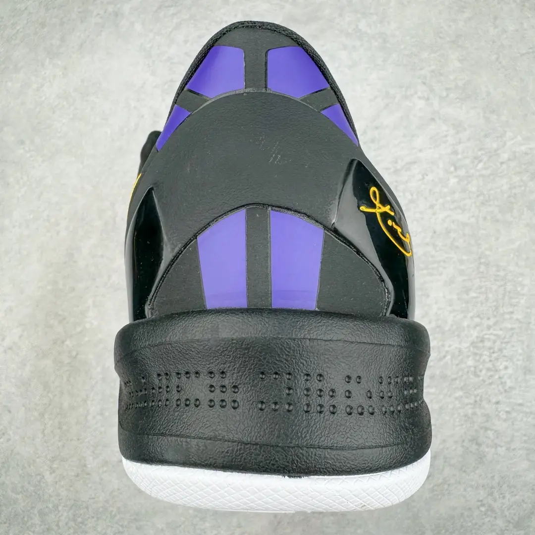 Kobe 8 Basketball Shoes - Image 8