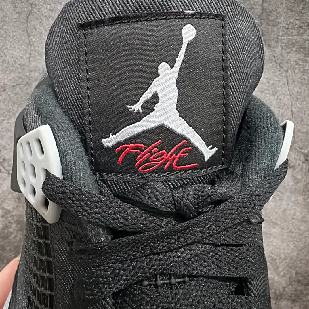Air Jordan - Image 3