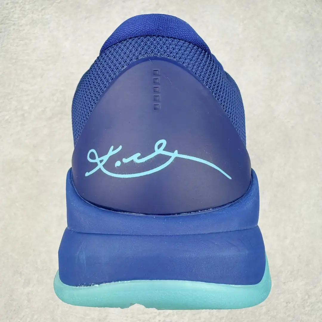 Kobe 5 Basketball Shoes - Image 2