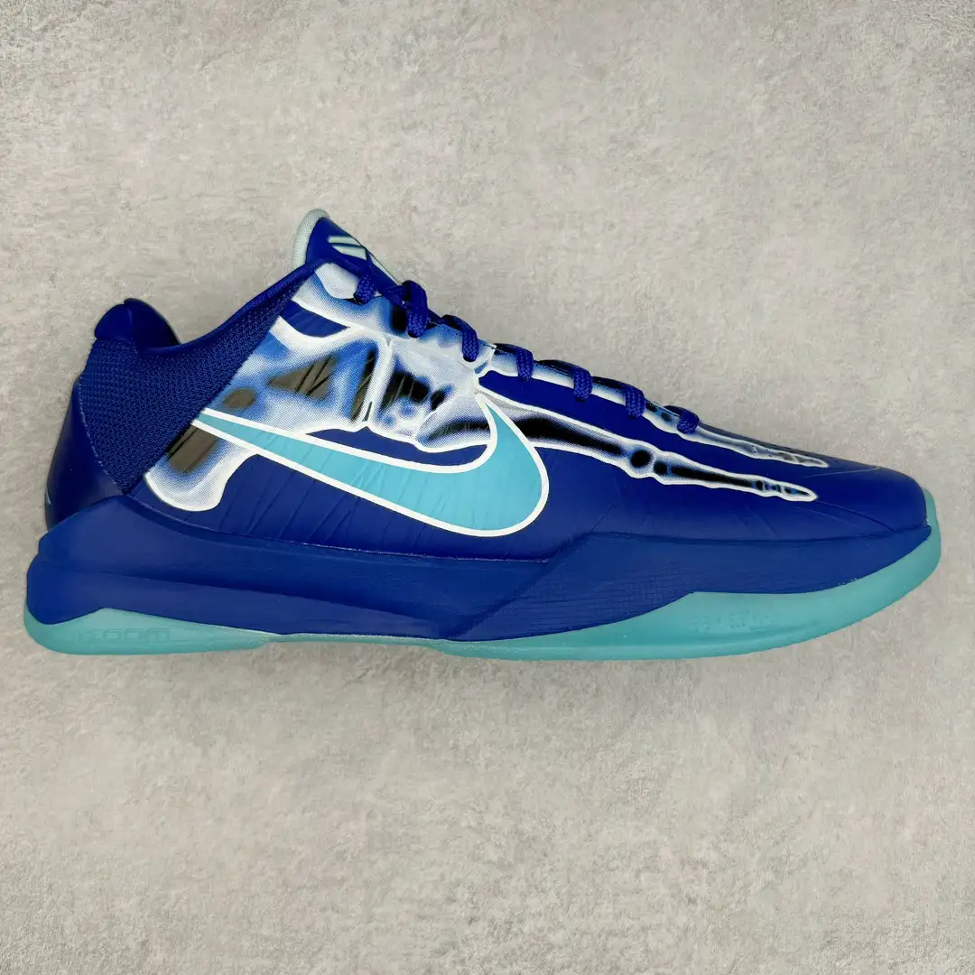 Kobe 5 Basketball Shoes - Image 1