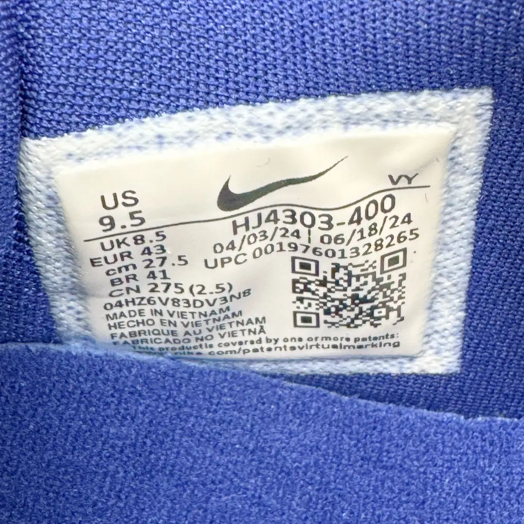 Kobe 5 Basketball Shoes - Image 6