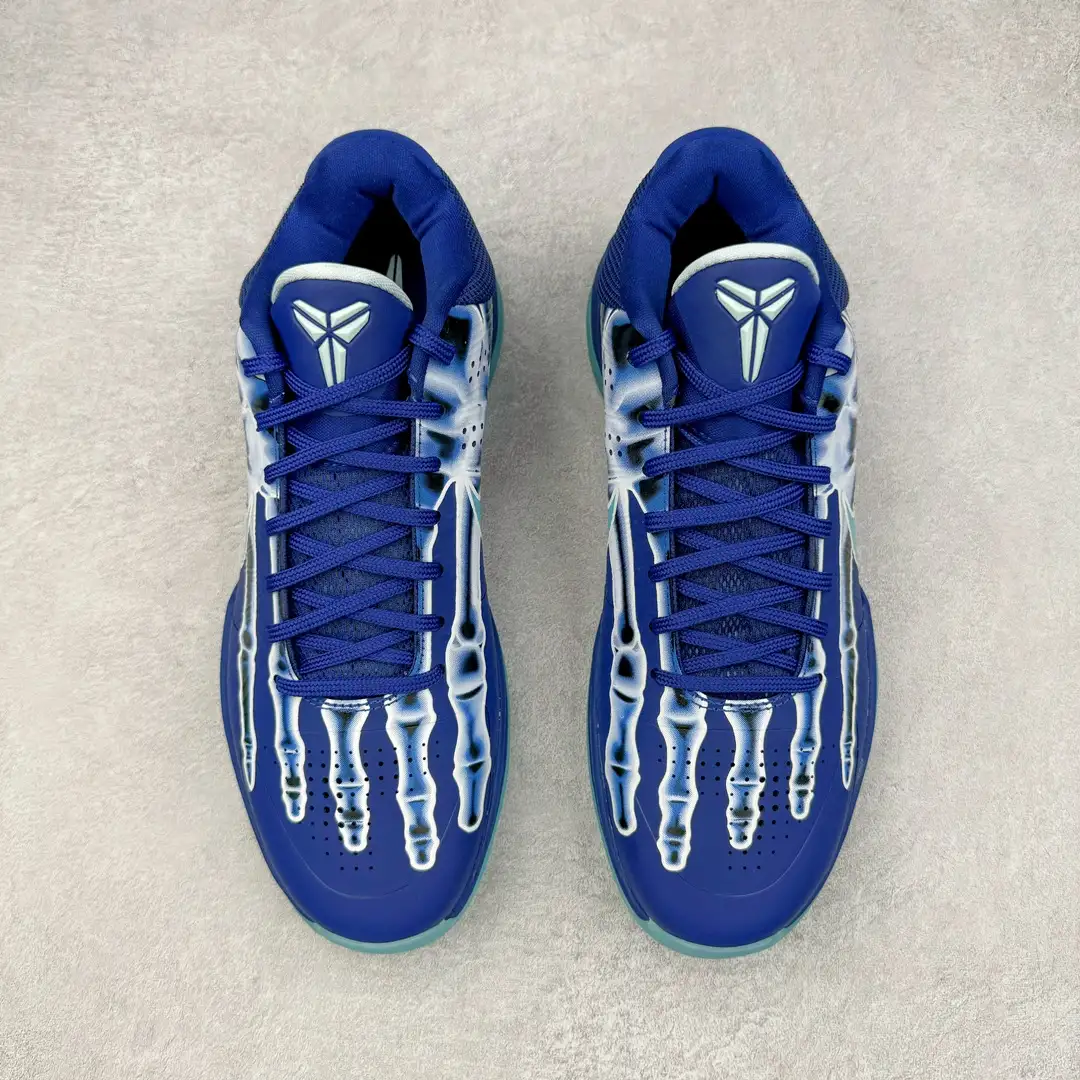 Kobe 5 Basketball Shoes - Image 7