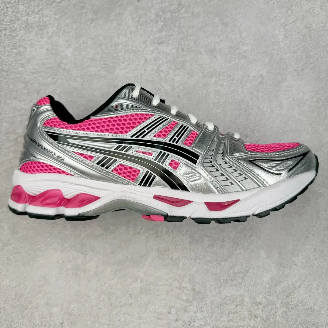 ASICS Gel-Kayano 14 Sneakers - Image 1
