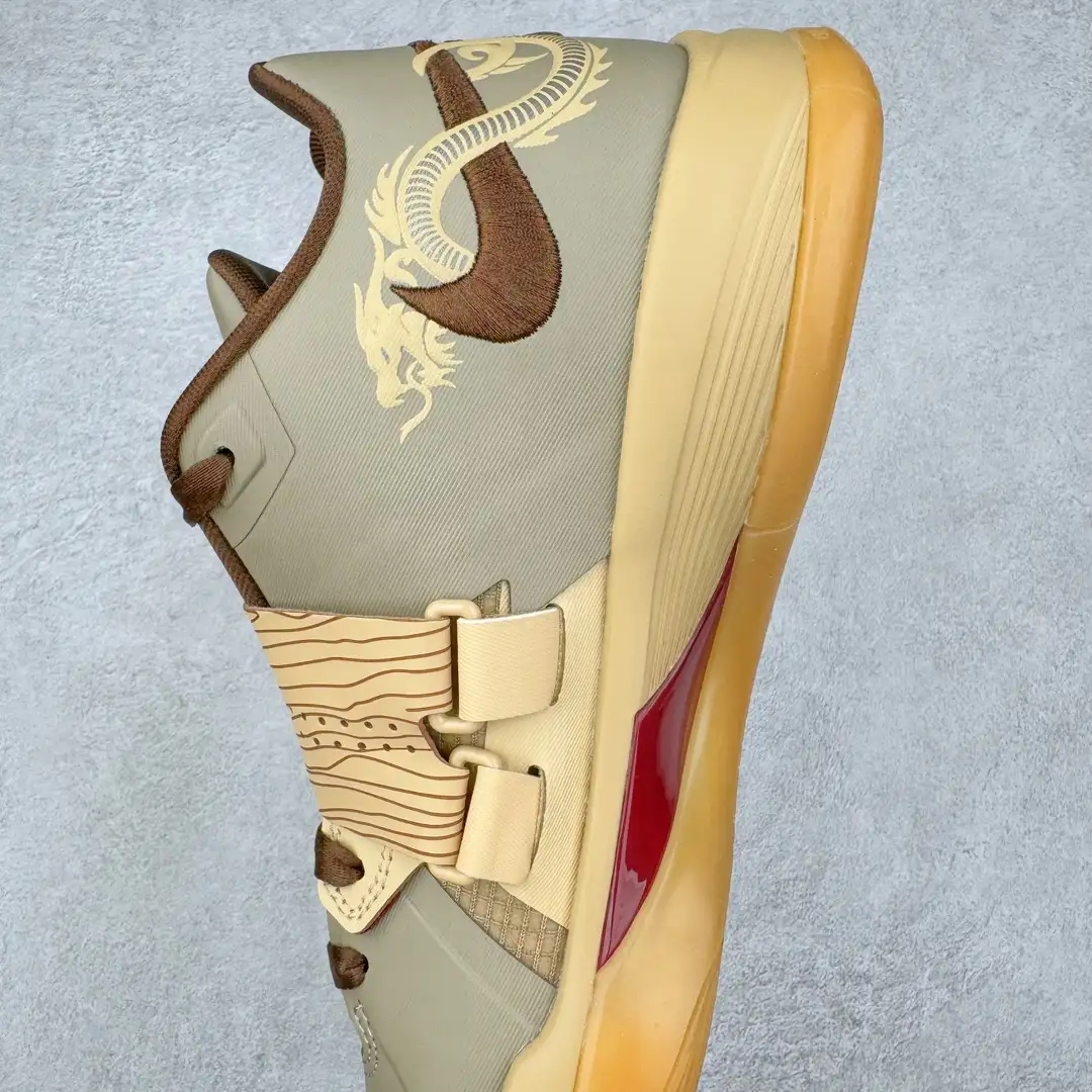 KD 4 Basketball Shoes - Image 9