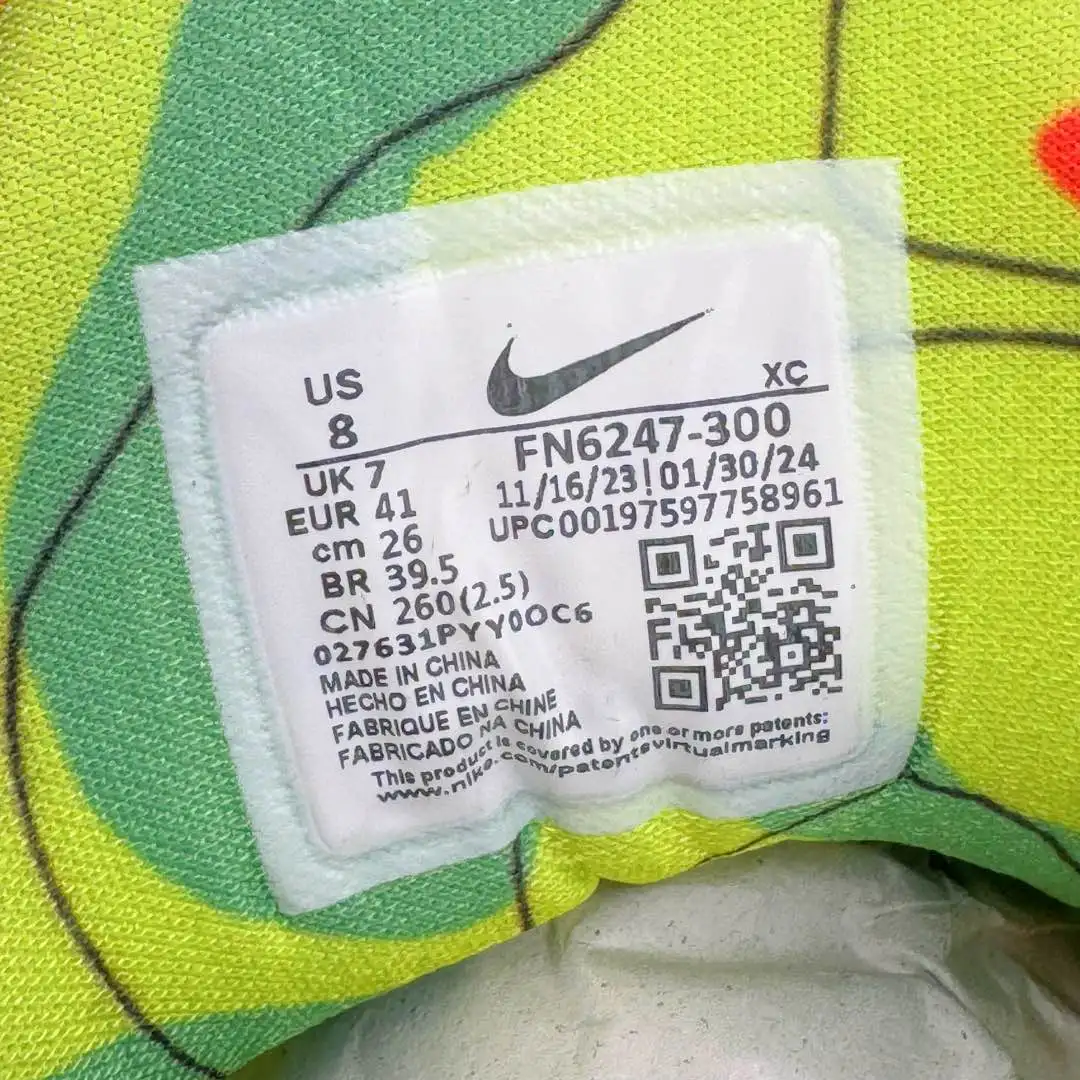 KD 4 Basketball Shoes - Image 9