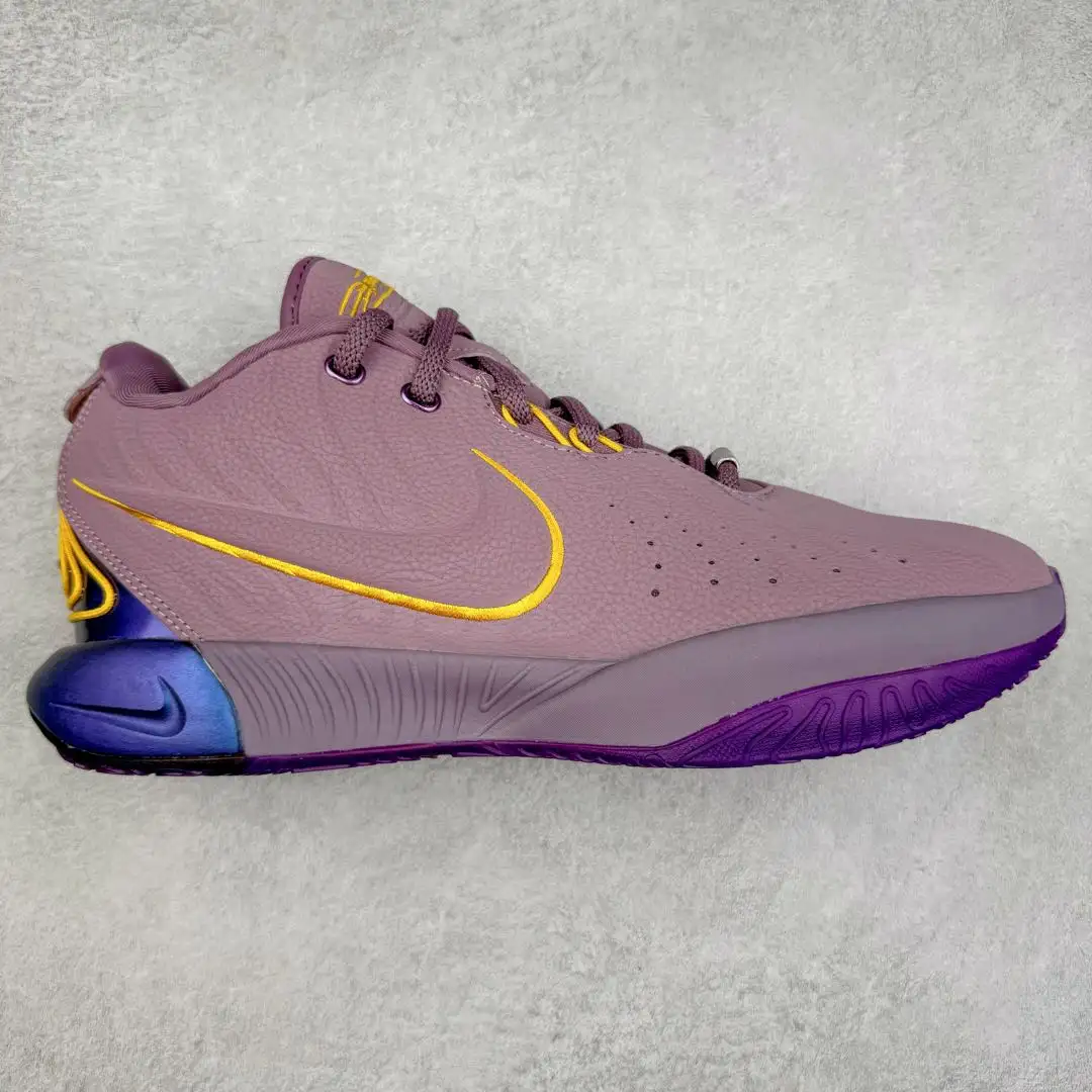 LeBron 21 Basketball Shoes - Image 1