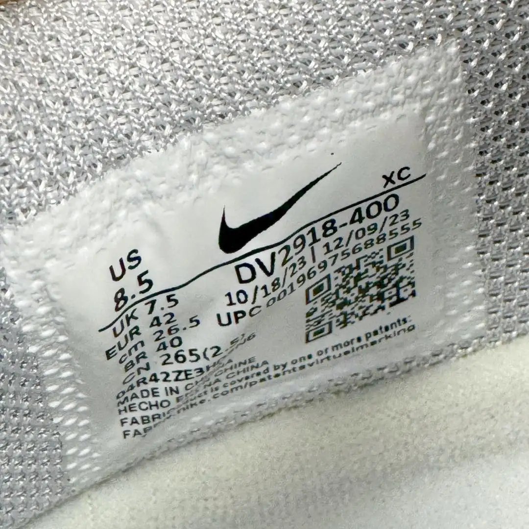 GT Cut Basketball Shoes - Image 5