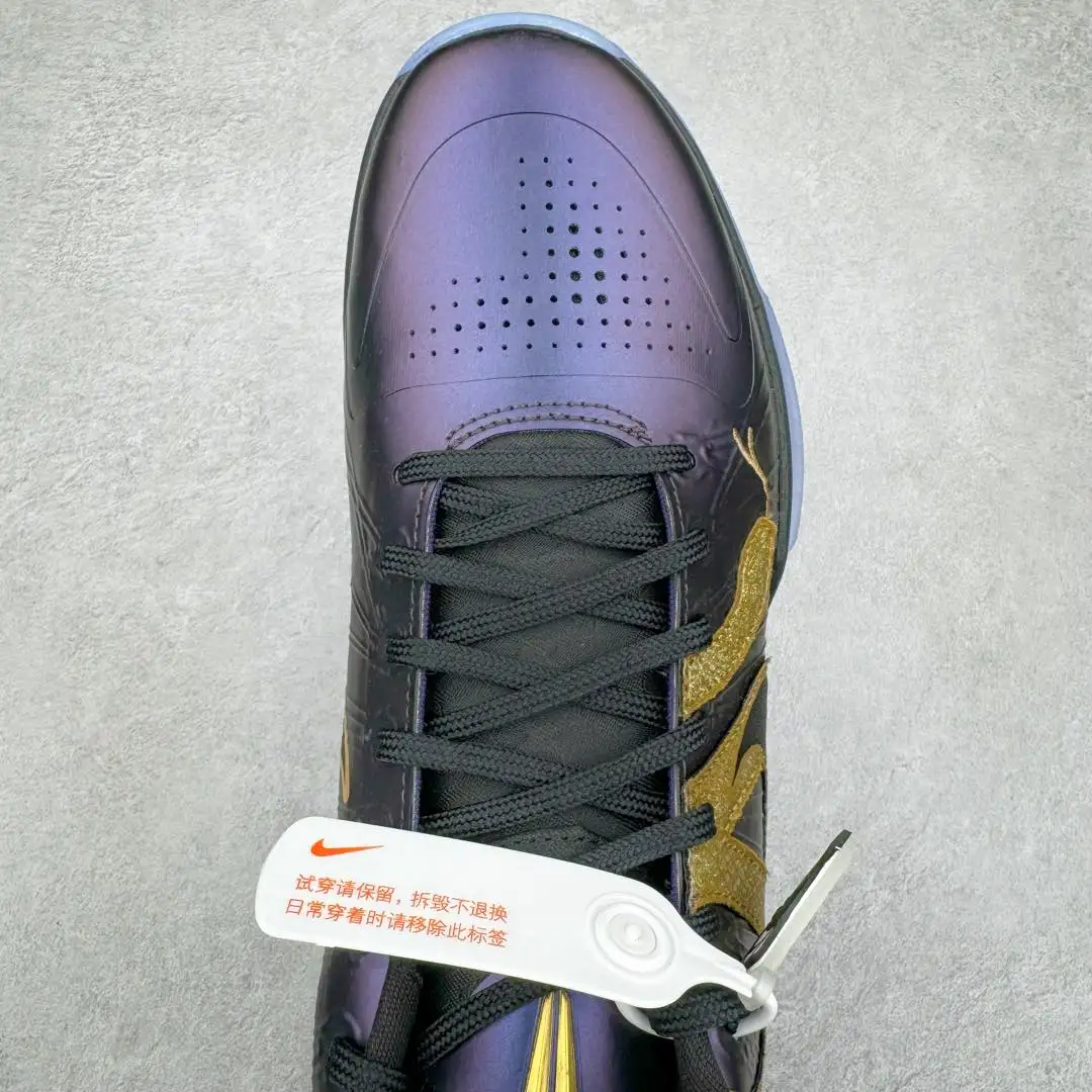 Kobe 5 Basketball Shoes - Image 2