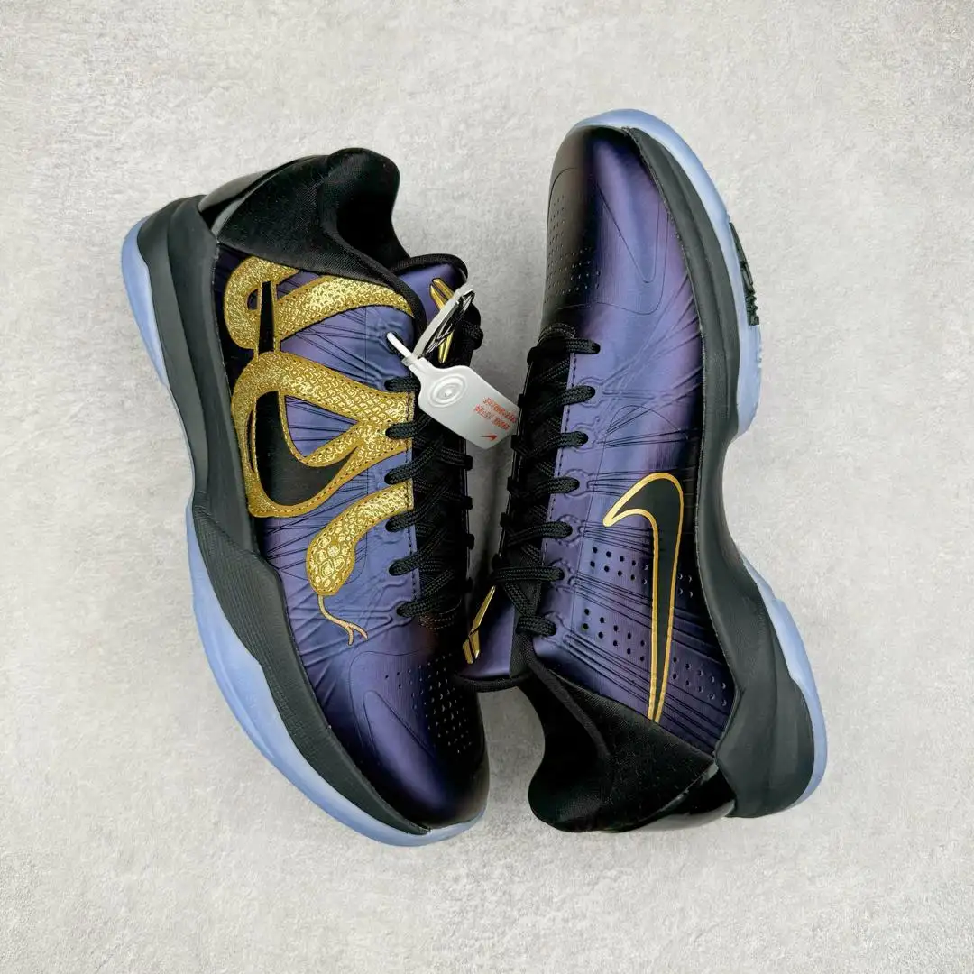 Kobe 5 Basketball Shoes - Image 8