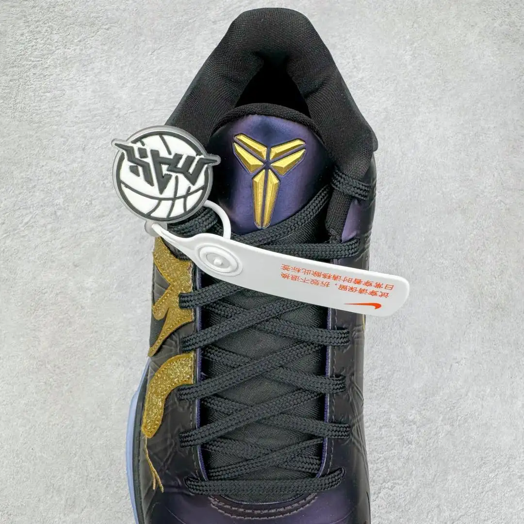 Kobe 5 Basketball Shoes - Image 10
