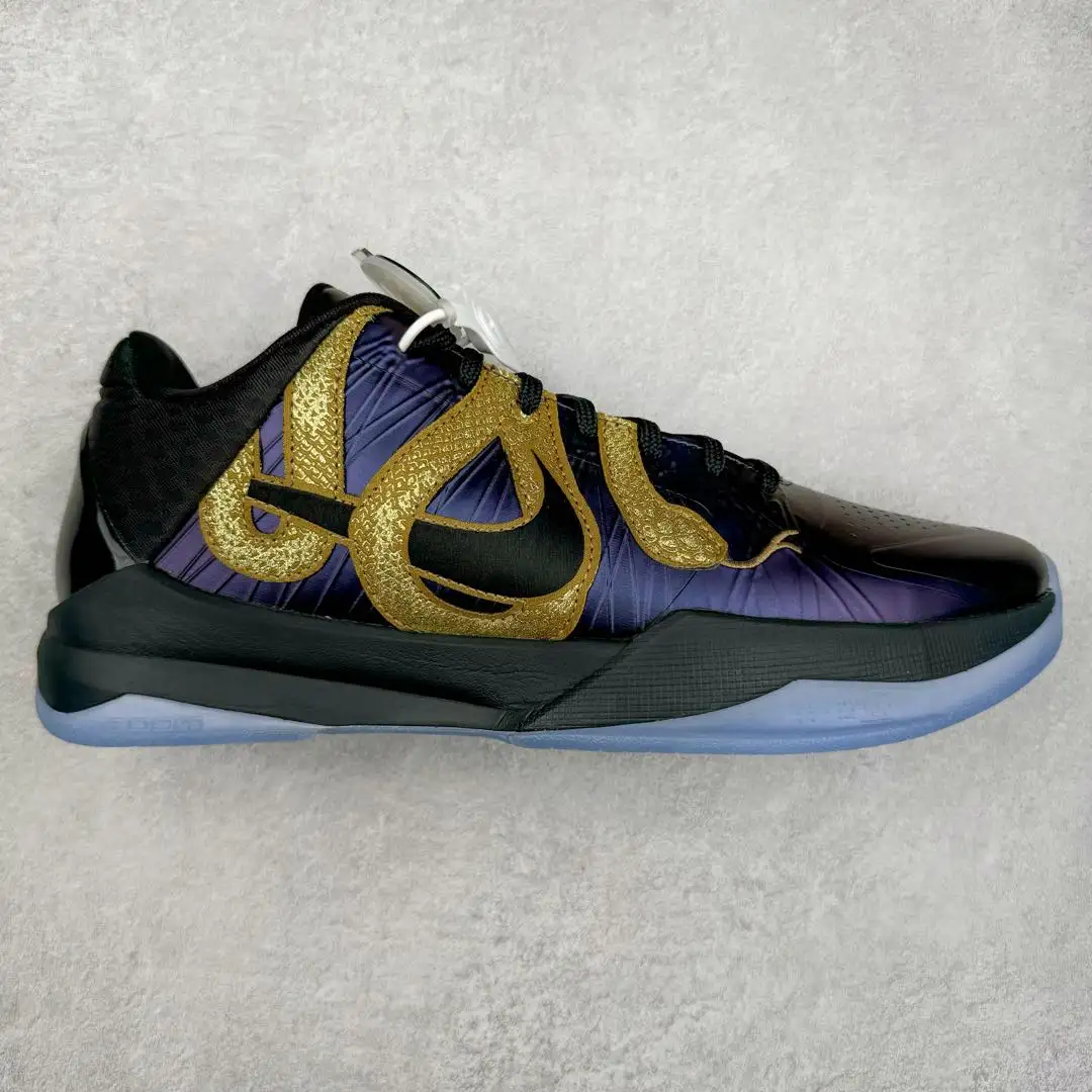 Kobe 5 Basketball Shoes - Image 1
