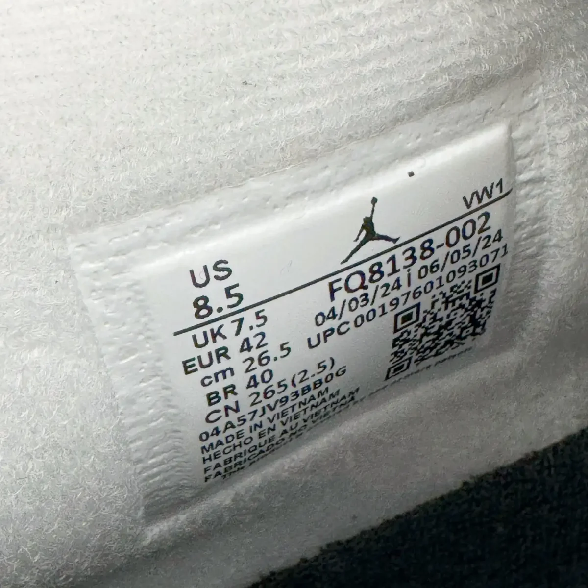 Air Jordan 4 - Image 7