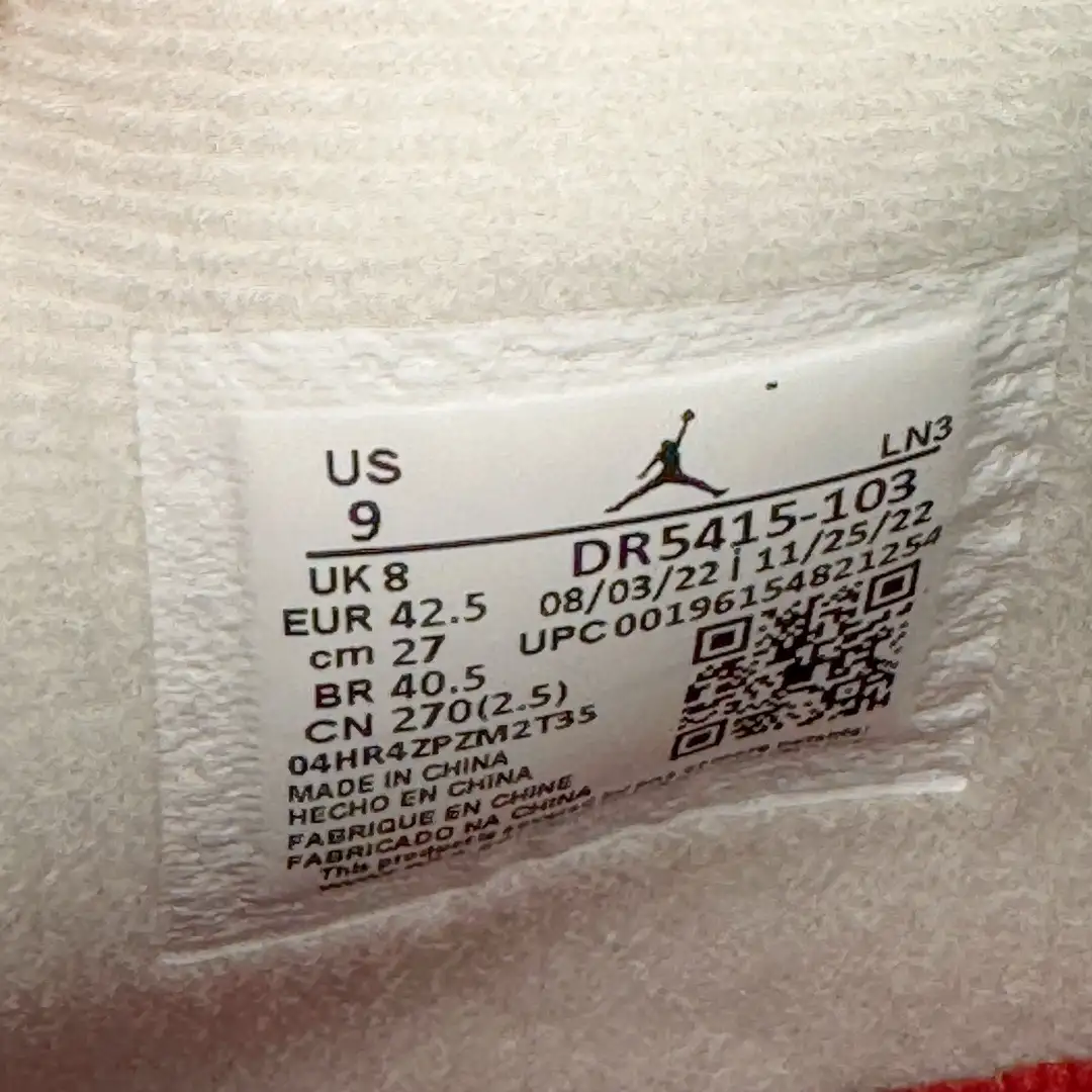 Air Jordan 4 - Image 9