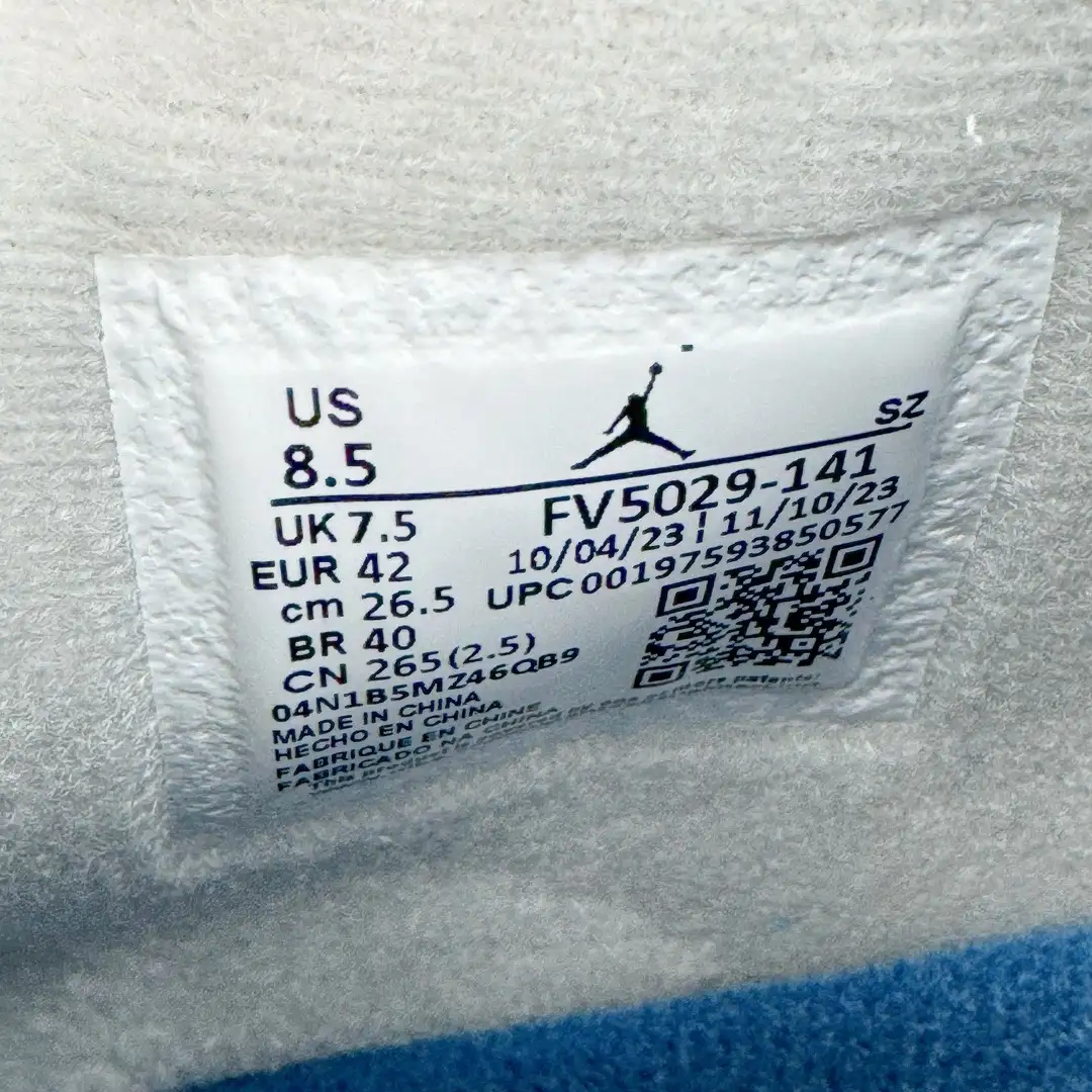 Air Jordan 4 - Image 6