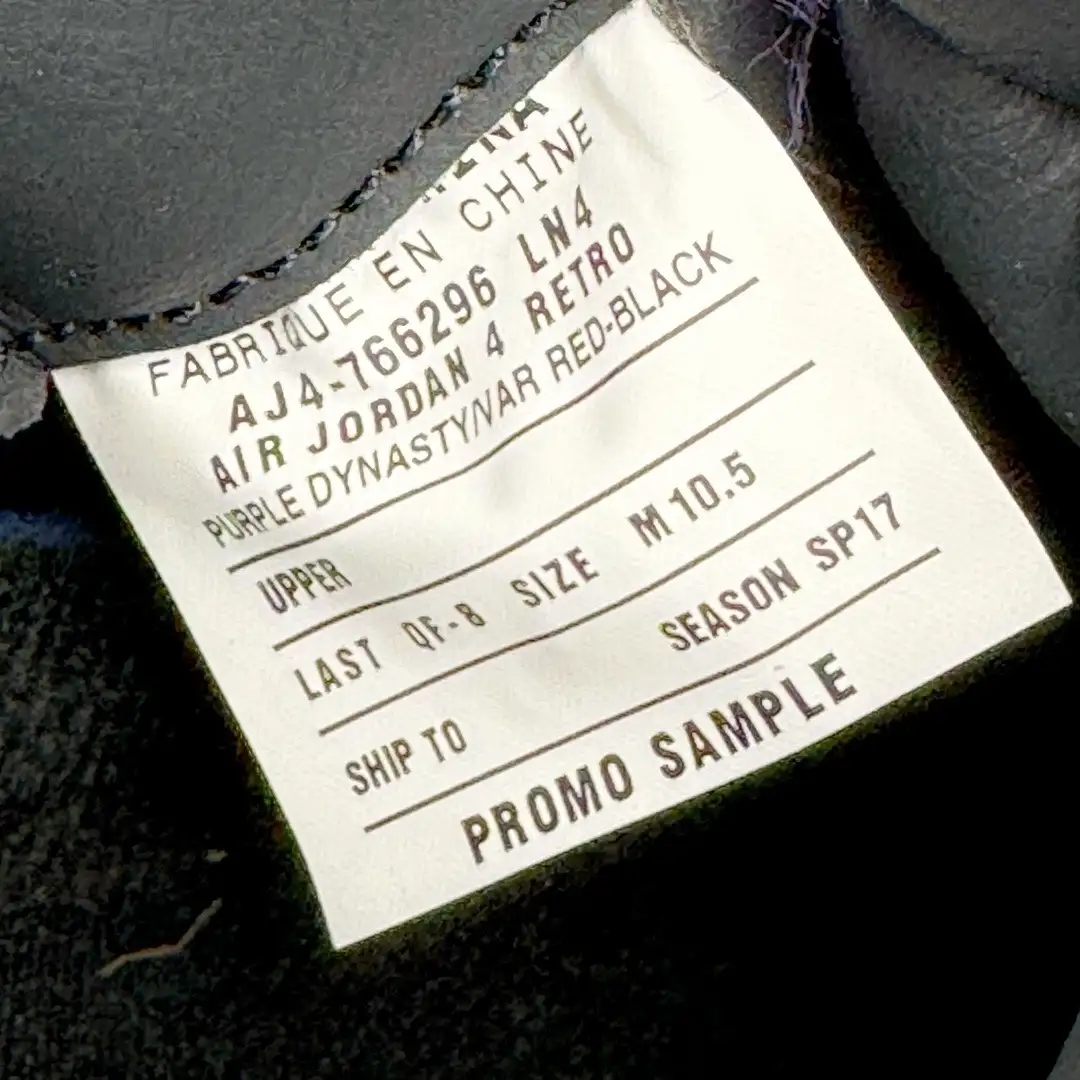 Air Jordan 4 - Image 8
