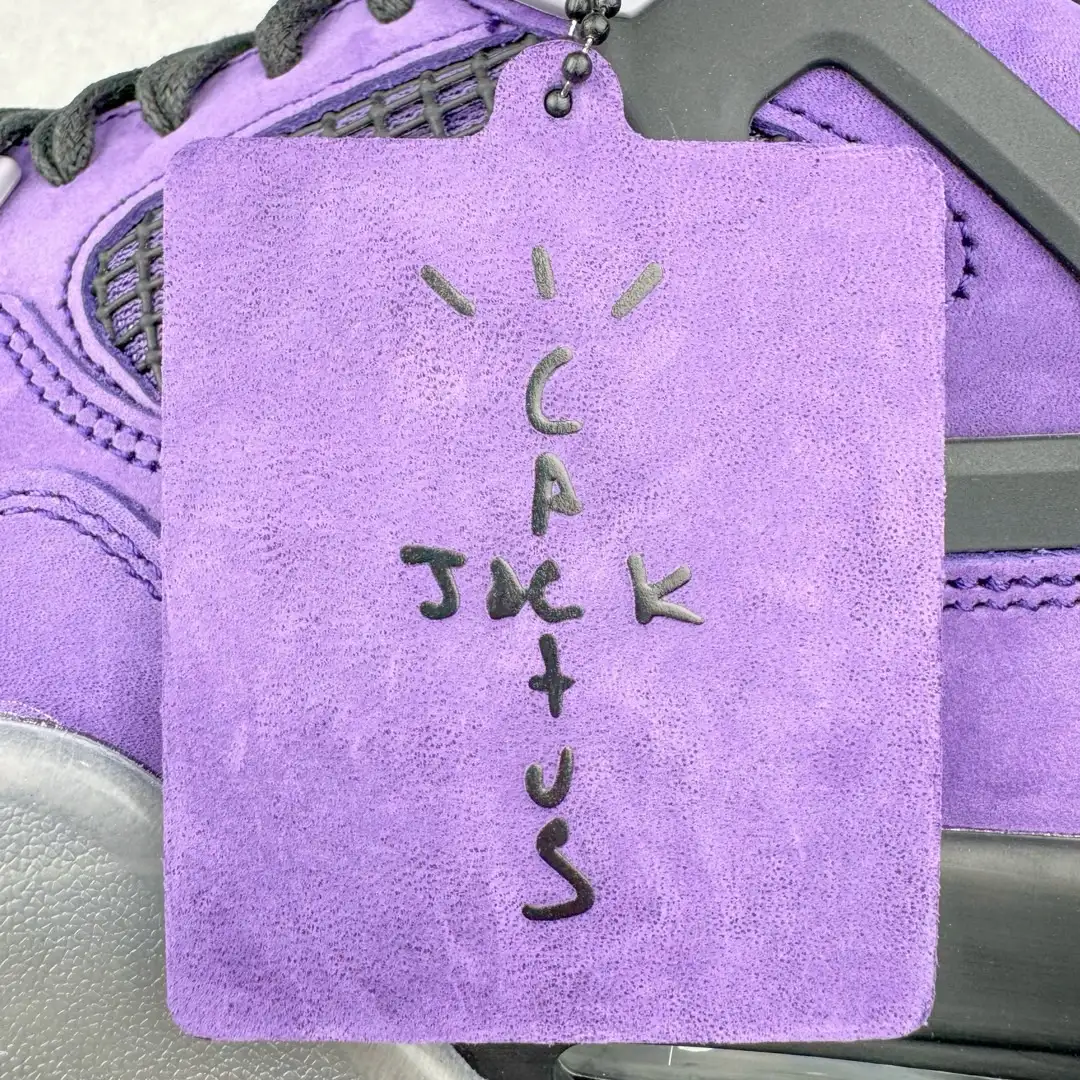 Air Jordan 4 - Image 10