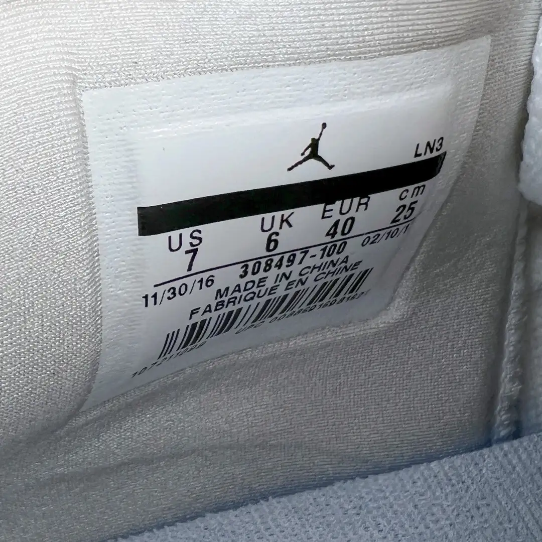 Air Jordan 4 - Image 8