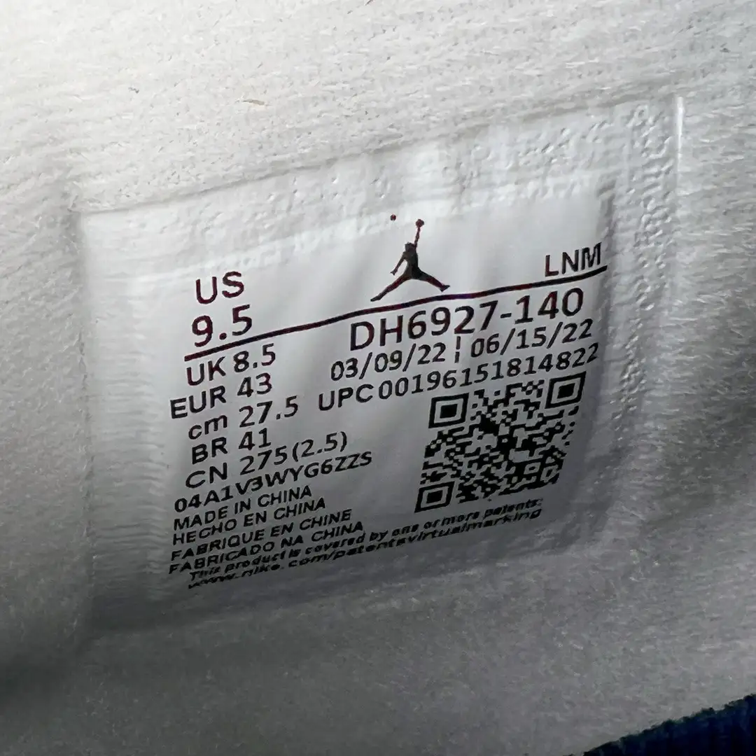 Air Jordan 4 - Image 10