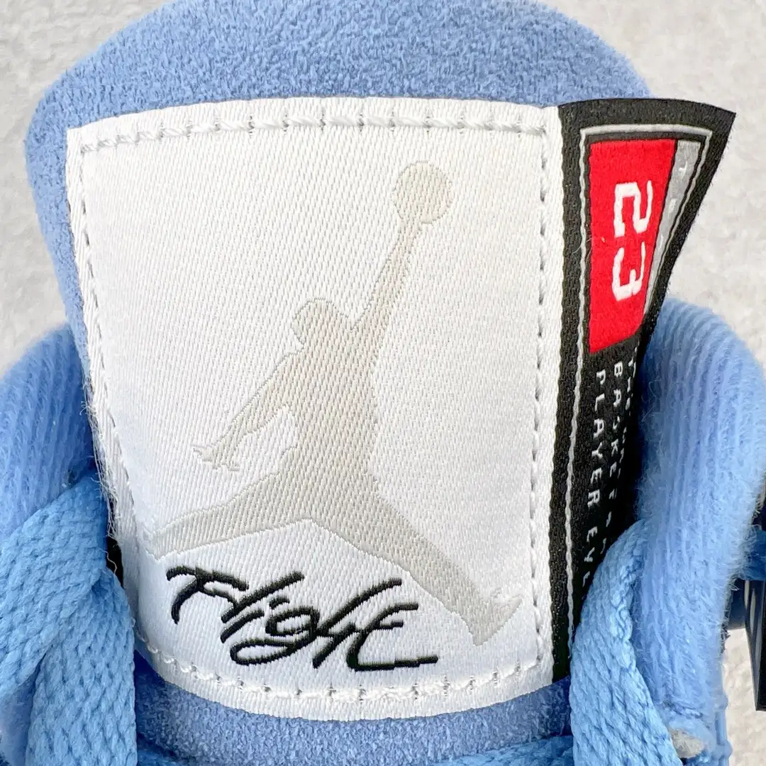 Air Jordan 4 - Image 7