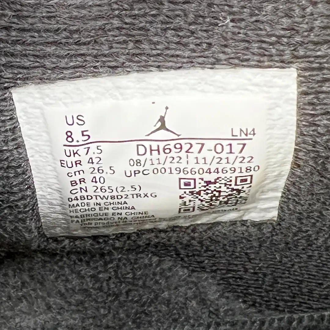 Air Jordan 4 - Image 9