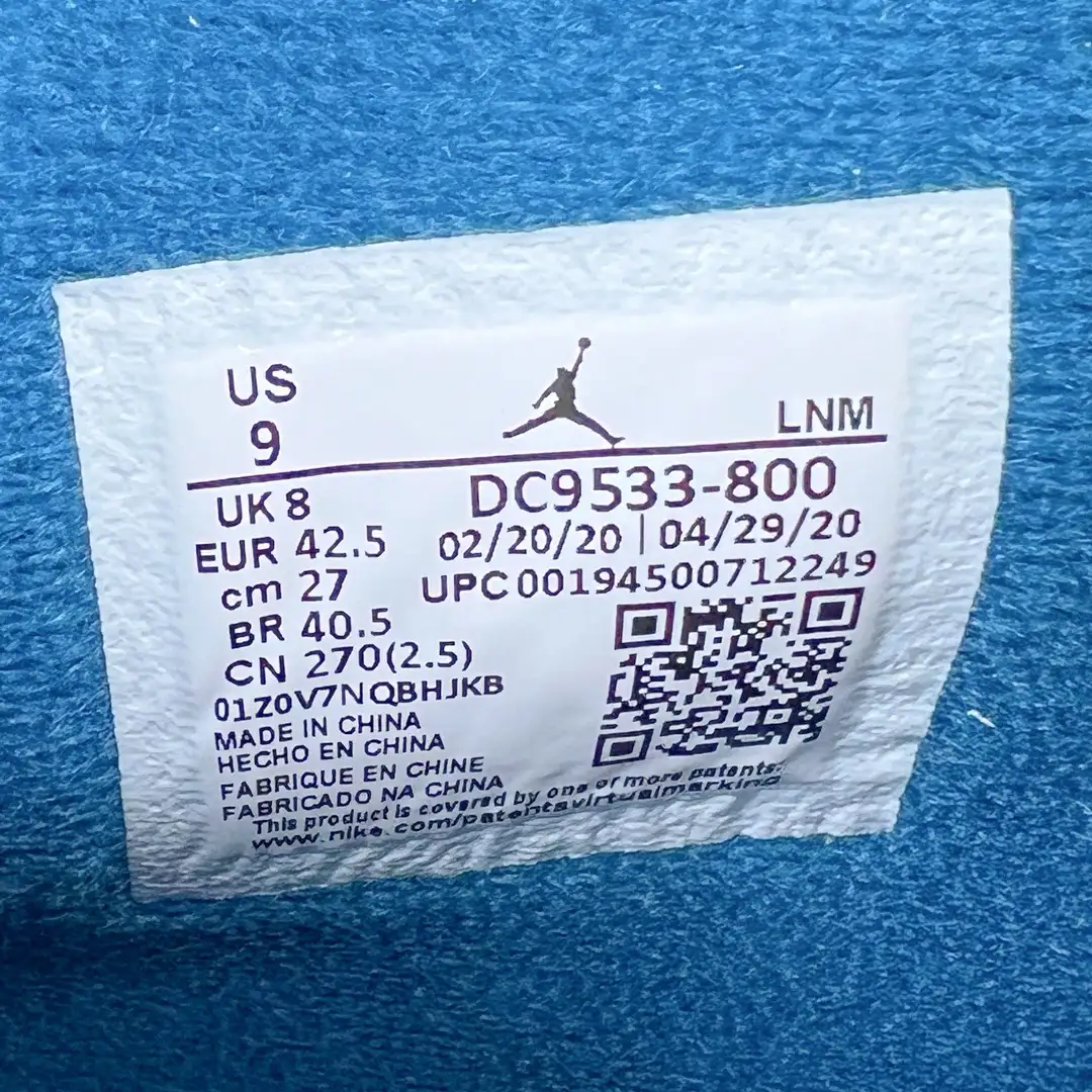 Air Jordan 4 - Image 10