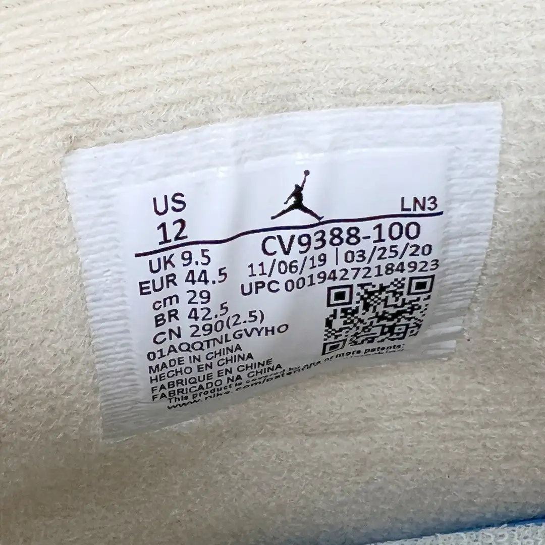 Air Jordan 4 - Image 8